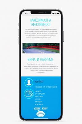 Bantir - website design for transport and logistics company